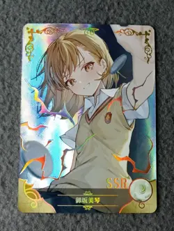 Goddess Story NS-2M13 SSR-25 WAIFU CARD holo foil CCG/TCG NEW Mikoto Misaka - Image 1