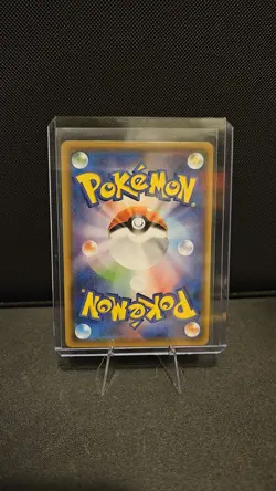 Sapporo's Pikachu Promo 005/SM-P Pokemon Card Japanese - Image 2