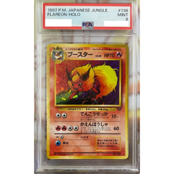 PSA 9 Flareon Holo 136 Pokemon 1997 Jungle Old Back MINT Pokemon Card from Japan - Image 1