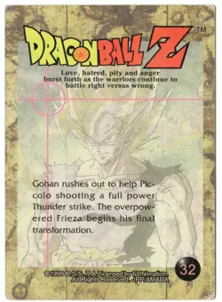 Dragon Ball Z - FUNimation JPP/Amada Card - #32 - Image 2