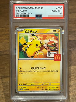PSA 10 Pikachu 020/M-P McDonald's Happy Set Promo 2025 Pokemon Card Japanese - Image 1