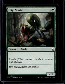 MTG Magic the Gathering Feiyi Snake (24/42) Global Series NM - Image 1