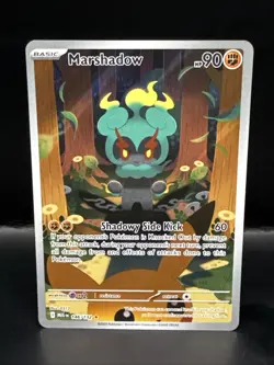 Pokemon TCG - Marshadow Illustration Rare - 146/132 - ME01: Mega Evolution - NM - Image 1