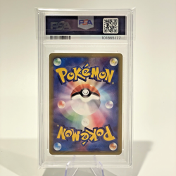 PSA 8 Gengar 043/088 e Series Mysterious Mountains 1st ED Japanese Pokemon 2002 - Image 2