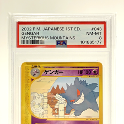 PSA 8 Gengar 043/088 e Series Mysterious Mountains 1st ED Japanese Pokemon 2002 - Image 3