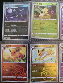 12 Pcs IN STOCK Pokemon TCG Chinese Master Ball 151C-100/151-108/151 - NM - Image 1