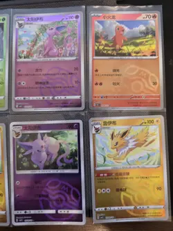 12 Pcs IN STOCK Pokemon TCG Chinese Master Ball 151C-100/151-108/151 - NM - Image 2