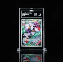 2023 POKEMON JPN SV2D-CLAY BURST ART RARE #081 MAUSHOLD TAG 10 🔥 - Image 1