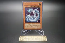 Yugioh OCG Cyber Laser Dragon SOI-JP007 Ultimate Rare Japanese - Image 3