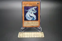 Yugioh OCG CRV-JP015 Cyber Dragon Ultimate Rare Japanese - Image 3