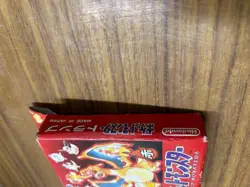 Nintendo Pokemon Poker Playing Cards 1996 Red Charizard Deck Japanese 25020610k - Image 3