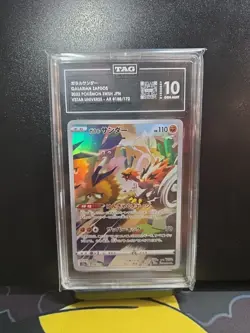 GALARIAN ZAPDOS #188 VSTAR UNIVERSE - PSA 10 FULL ART JAPANESE POKEMON CARD - Image 1