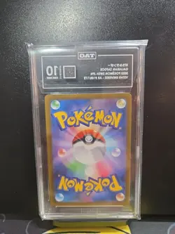 GALARIAN ZAPDOS #188 VSTAR UNIVERSE - PSA 10 FULL ART JAPANESE POKEMON CARD - Image 2