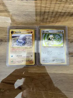 Pokemon TCG Japanese Crossing The Ruins Collection 23 Cards Mint 1 Holo Smeargle - Image 3