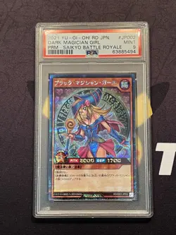 PSA 9 Mint Dark Magician Girl G001-JP002 Saikyo Battle Royale 2021 Japanese Card - Image 1