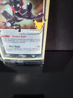 SEALED Greninja Gold Star SWSH144 Celebrations Promo Holo Pokemon Card - Image 5