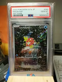 PSA 10 Magikarp Pokemon Card Japanese 080/073 SV1a Triplet Beat AR Alt Art 2023 - Image 1