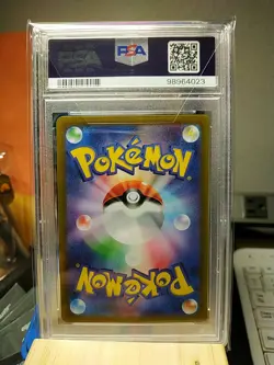 PSA 10 Magikarp Pokemon Card Japanese 080/073 SV1a Triplet Beat AR Alt Art 2023 - Image 2