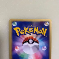 Charmander 004/018 McDonald's Promo Pokemon card TCG E-Series Japanese #N994 - Image 5