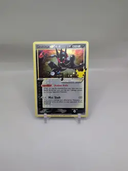 Greninja Gold Star SWSH144 Sword & Shield Promo Card Holo Celebrations - Image 1