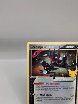 Greninja Gold Star SWSH144 Sword & Shield Promo Card Holo Celebrations - Image 2