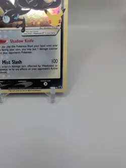 Greninja Gold Star SWSH144 Sword & Shield Promo Card Holo Celebrations - Image 4