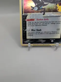 Greninja Gold Star SWSH144 Sword & Shield Promo Card Holo Celebrations - Image 5