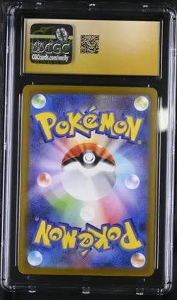 Pokemon Japanese Black Bolt sv11B Throh 134/086 AR CGC Pristine 10 - Image 2