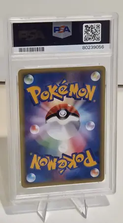 2001 Pokemon VS Bugsy’s Yanma Japanese 1st Edition PSA 10 GEM MINT #012 - Image 2
