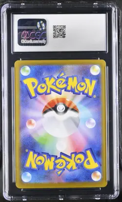 POKEMON Japanese Sylveon ex 212/187 Terastal Fest ex Holo CGC 10 - Image 2
