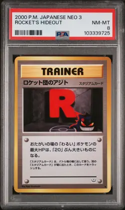 2000 POKEMON JPN NEO 3 ROCKET'S HIDEOUT PSA 8 - Image 1