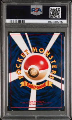 2000 POKEMON JPN NEO 3 ROCKET'S HIDEOUT PSA 8 - Image 2