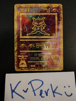 Vintage Pokemon TCG Ancient Mew Holo Promo - Image 1