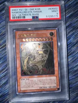 YuGiOh 2006 Ultimate Rare Hamon, Lord of Striking Thunder SOI-KR002 PSA 9 Korean - Image 1