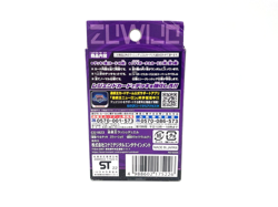 Yugioh Rush Duel Strongest Battle Deck Voidvelgr of the Empty Sky | Zweejo | DMG - Image 2