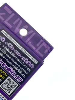 Yugioh Rush Duel Strongest Battle Deck Voidvelgr of the Empty Sky | Zweejo | DMG - Image 3