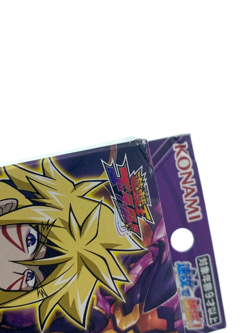 Yugioh Rush Duel Strongest Battle Deck Voidvelgr of the Empty Sky | Zweejo | DMG - Image 4