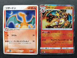 Charizard Pokemon Card Japanese 054/ADV-P Meiji Promo & 013/095 - Image 1