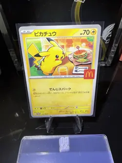 Pikachu 020/M-P McDonald's Promo 2025 Pokemon Card Japanese US SELLER FAST SHIP - Image 2