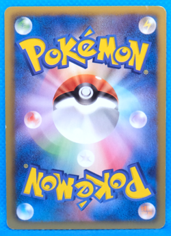Drifblim 1st Edition 2012 BW5 025/050 U Nintendo Pokemon Card Japanese F/S - Image 2