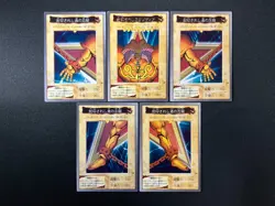 Yu-Gi-Oh! Card Exodia First Print Run Complete 1998 Bandai Vintage Japanese LPEX - Image 1