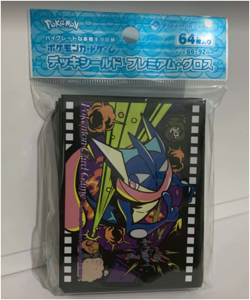 Pokemon Card Game TCG Deck Sleeves Greninja Midnight Agent Pokemon - Image 1