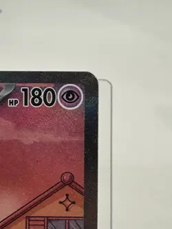 Mew EX SVP 053 Pokemon TCG Scarlet & Violet 151 UPC Promo Card NM Condition - Image 3