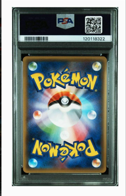 PSA8 Pokemon card M Rayquaza EX (Shiny Full Art) 98/98 XY - Ancient Origins Holo - Image 2
