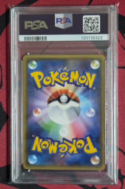 PSA8 Pokemon card M Rayquaza EX (Shiny Full Art) 98/98 XY - Ancient Origins Holo - Image 5