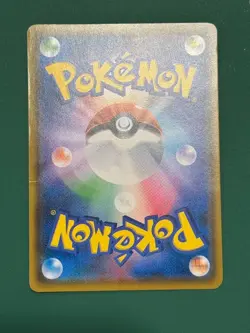 【Excellent-】Pokemon Card Pikachu 288/SM-P Munch Japanese 2018 F/S - Image 2