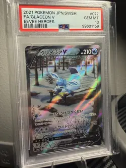 Glaceon V 077/069 SR SA Eevee Heroes Alt Art 2021 Pokemon Card Japanese- PSA 10 - Image 1