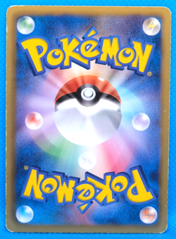 Sewaddle 1st Edition 2011 BW3 006/052 C Nintendo Pokemon Card Japanese F/S - Image 2