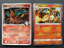 Charizard G Pokemon Card Japanese 001/016 Team Galactic 1st Edition & 013/095 - Image 1