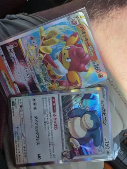 Pokemon TCG Bulk Card Lot-12 Holo And Reverse Holo Some Full Arts 12 Card Lot - Image 4
